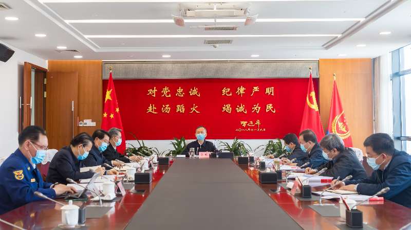 中国乳片在线免费观看污黄明在应急管理部党委会上强调 着力加强党委班子自...